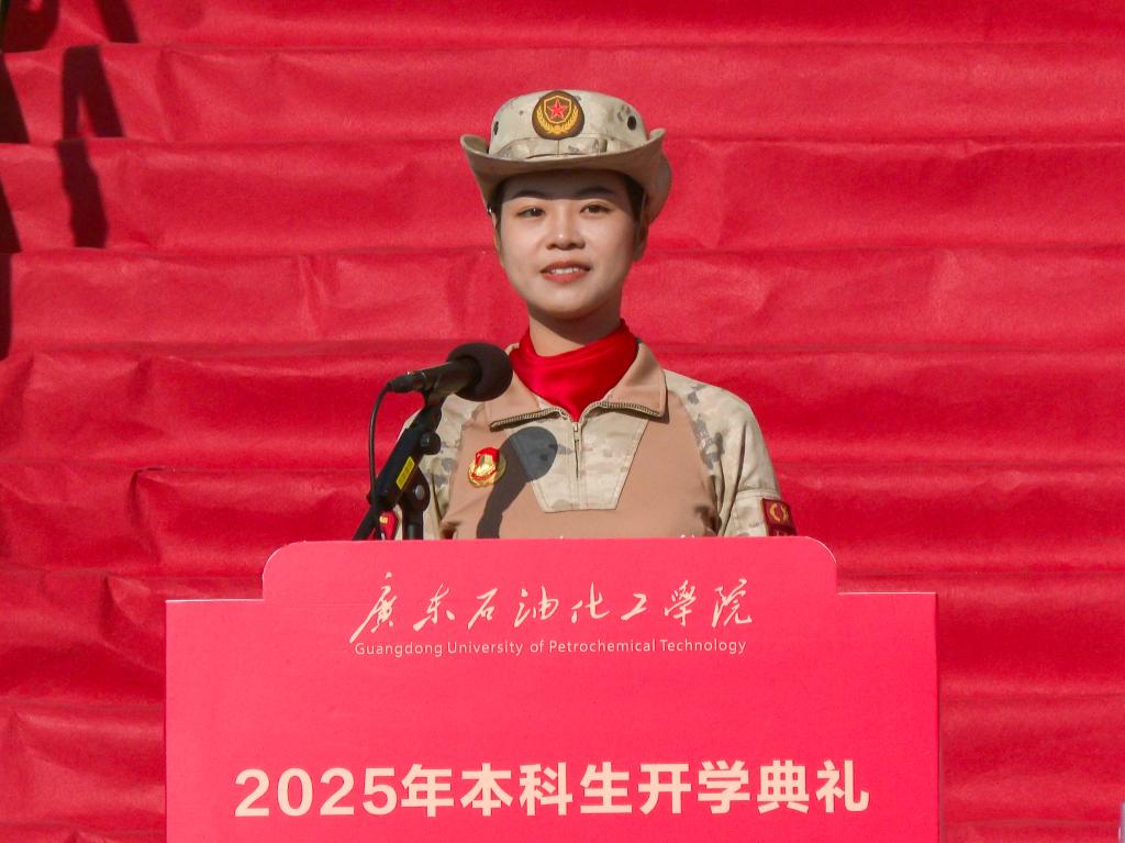 zoty中欧体育互联系统