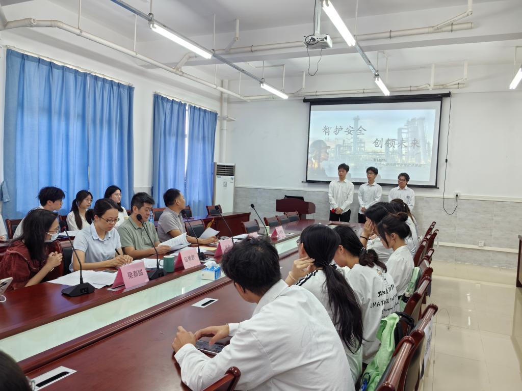 zoty中欧体育互联系统