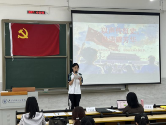 zoty中欧体育互联系统