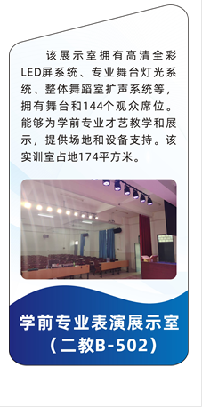 zoty中欧体育欧洲杯图片