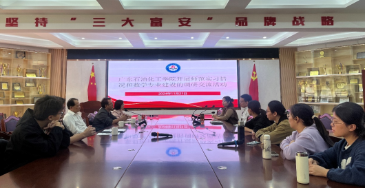 zoty中欧体育核心通道图片