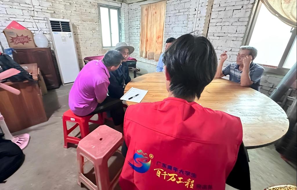 zoty中欧体育指定通道