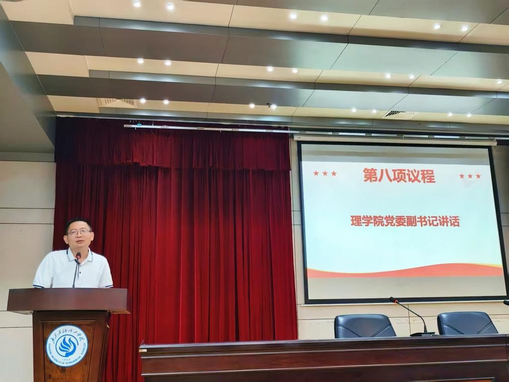 zoty中欧体育备用网址