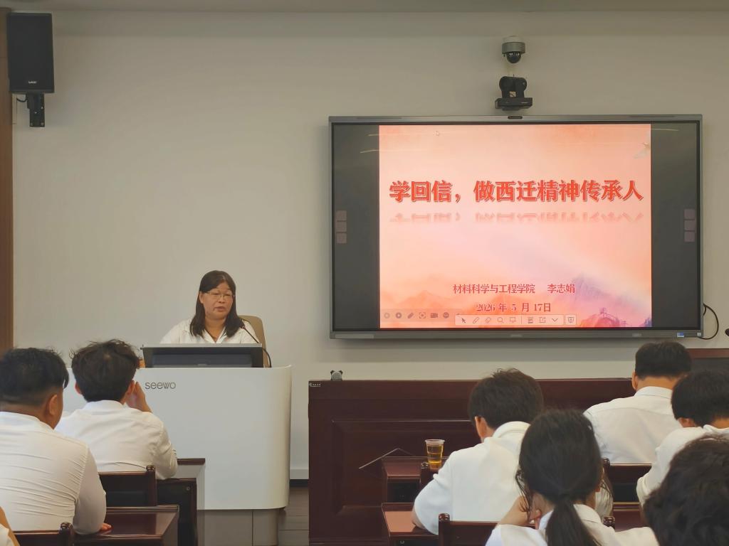 zoty中欧体育安全通道