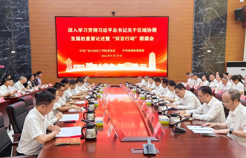 zoty中欧体育备用网址图片