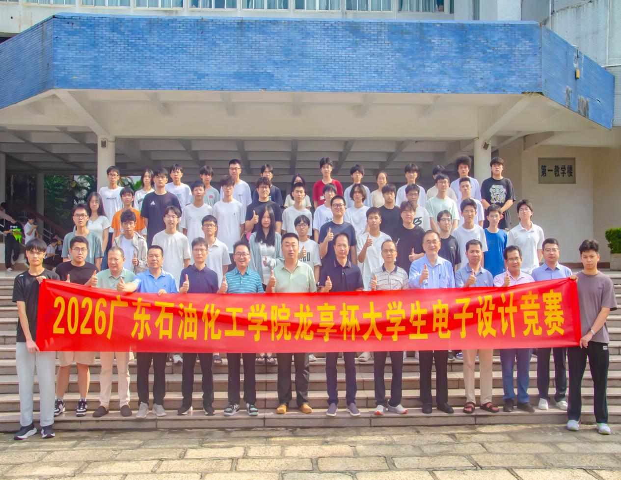 zoty中欧体育安全通道