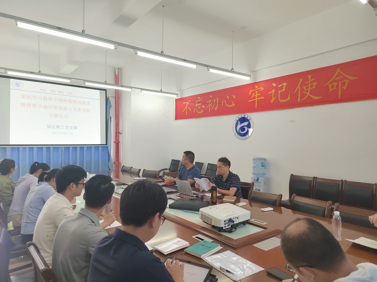 zoty中欧体育平台图片