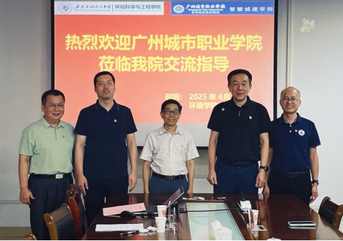 zoty中欧体育赛事快讯图片