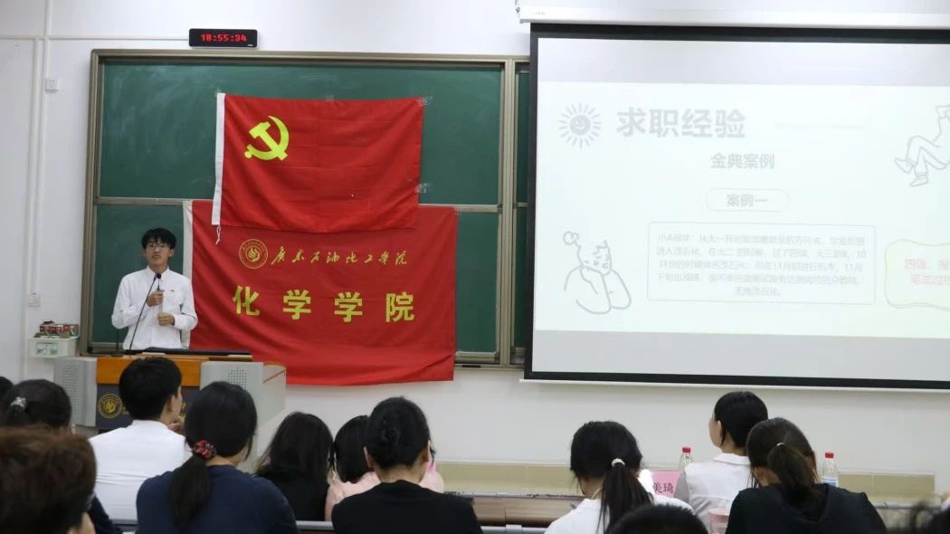 zoty中欧体育指定入口