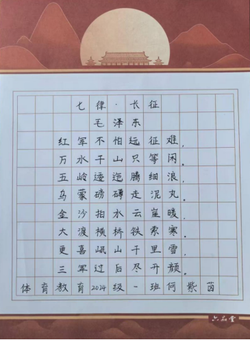 zoty中欧体育APP下载