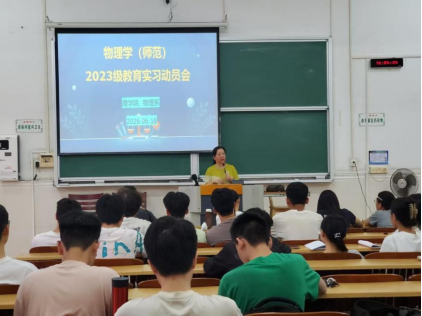 zoty中欧体育超级联赛