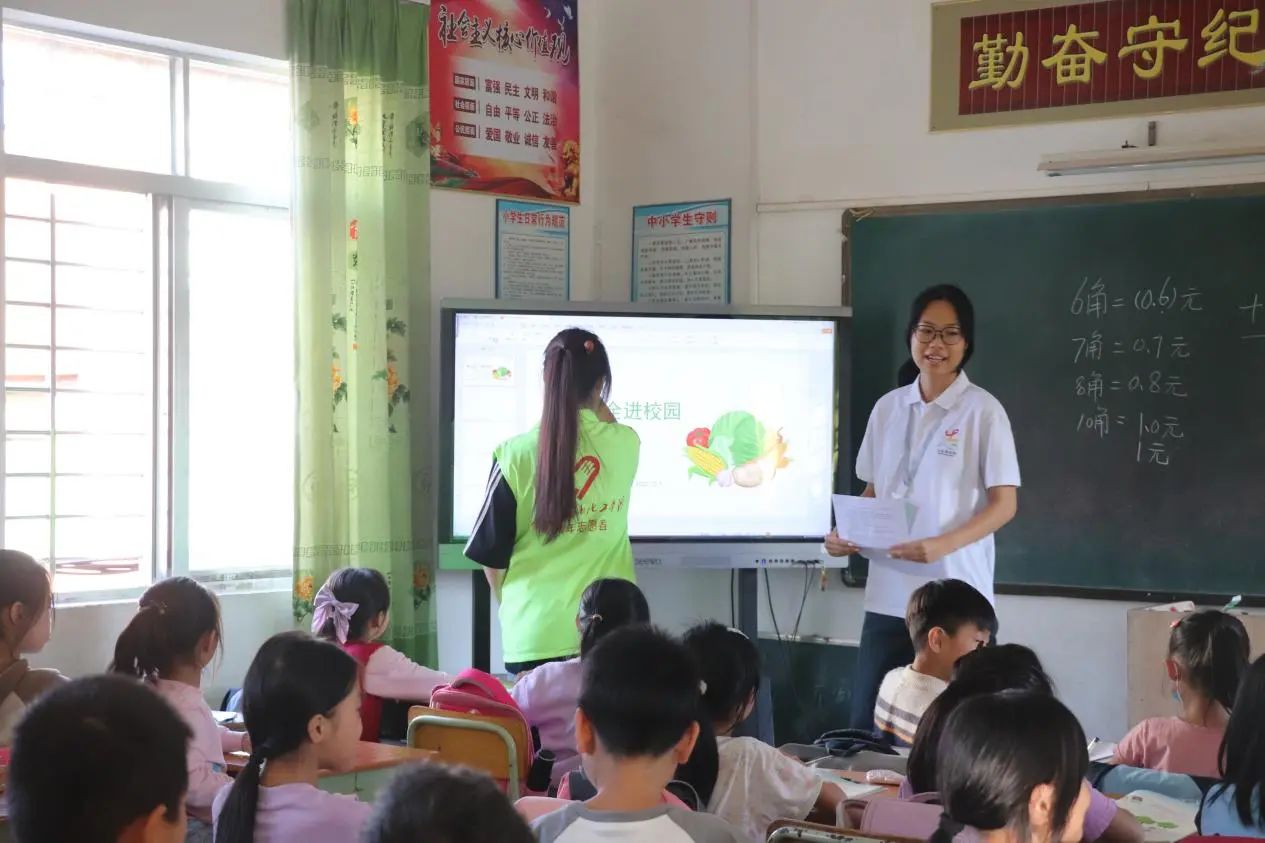 zoty中欧体育安全通道