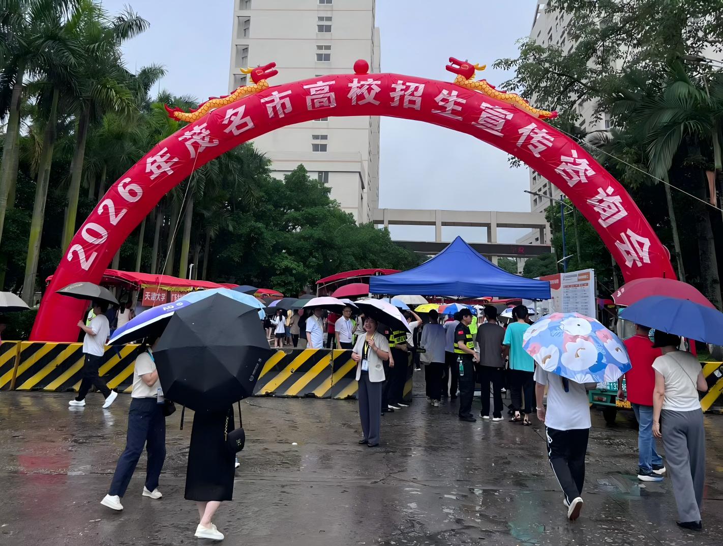 zoty中欧体育手机版图片