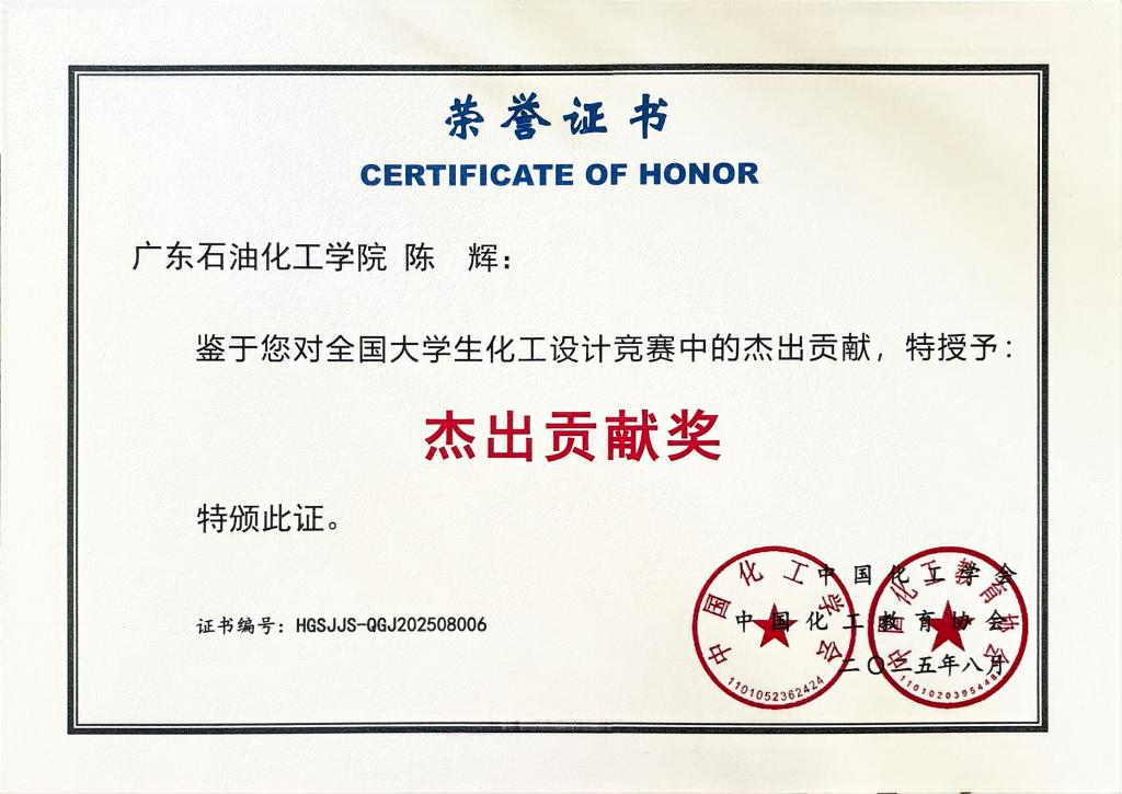 zoty中欧体育欧洲杯图片