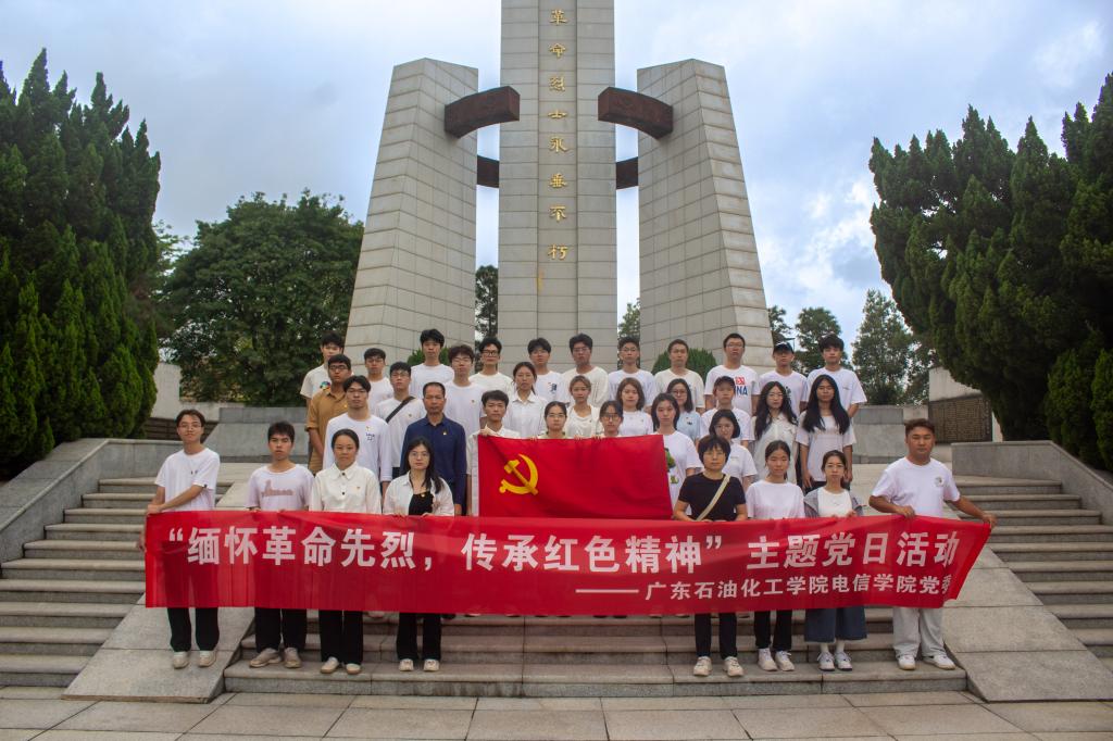 zoty中欧体育官方线路