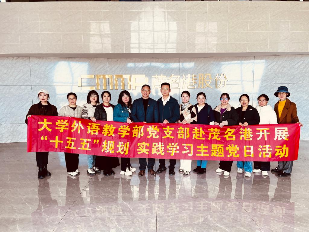 zoty中欧体育数据中心