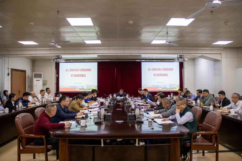 zoty中欧体育指定通道