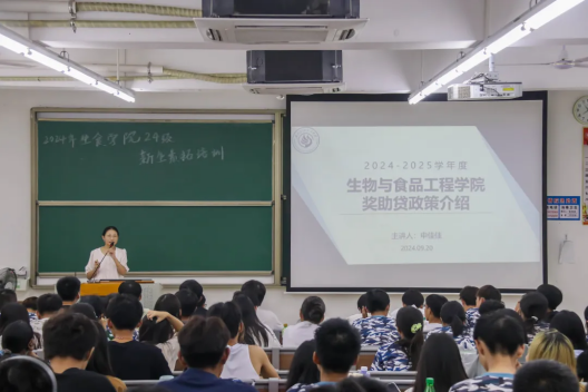 zoty中欧体育官方指定端