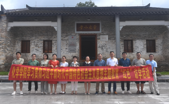 zoty中欧体育欧洲杯图片