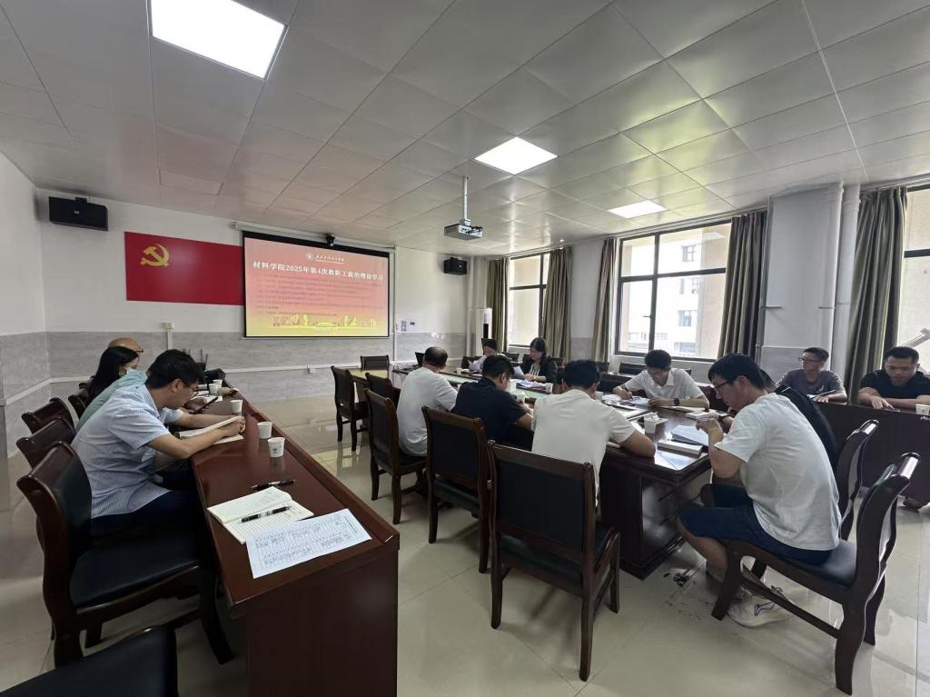 zoty中欧体育APP下载