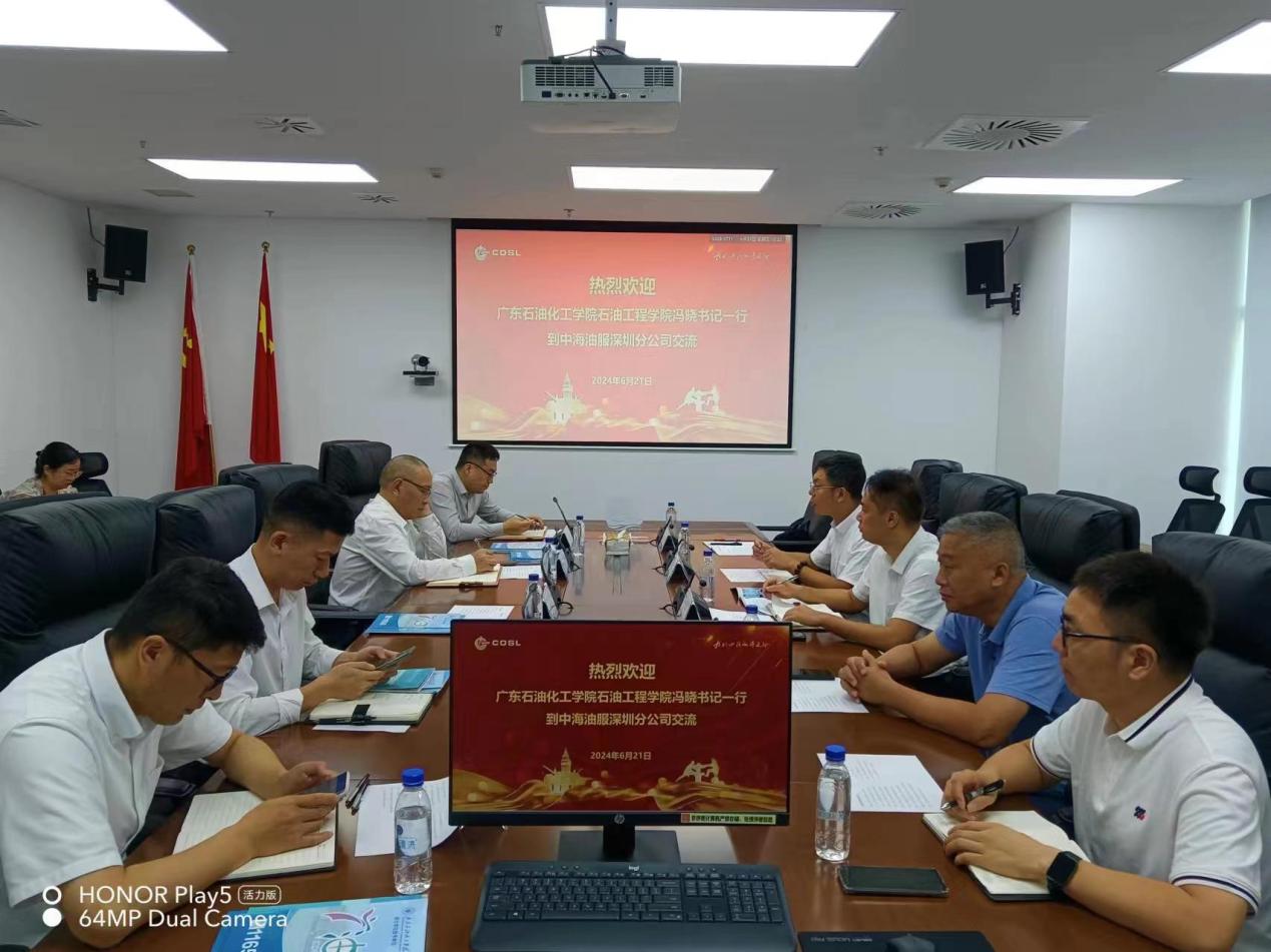 zoty中欧体育APP下载图片