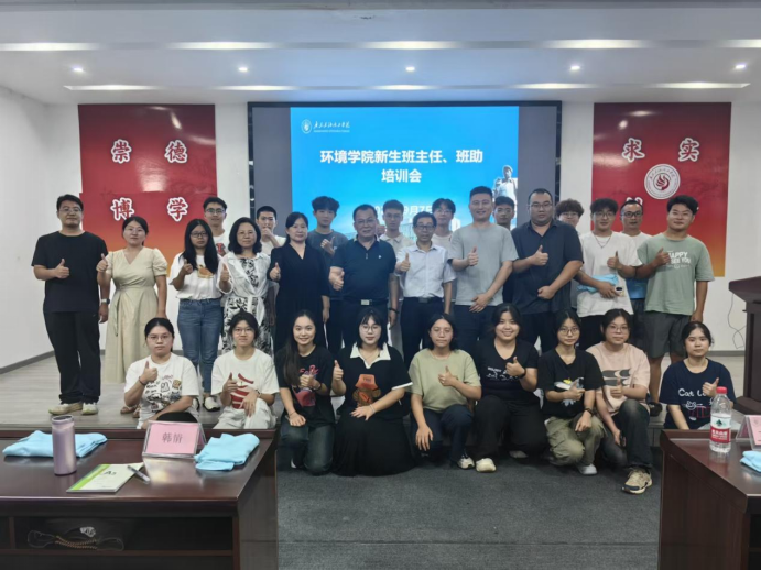 zoty中欧体育APP下载