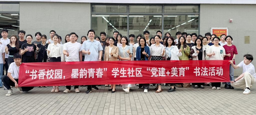 zoty中欧体育官方线路
