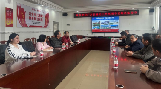 zoty中欧体育互联系统图片
