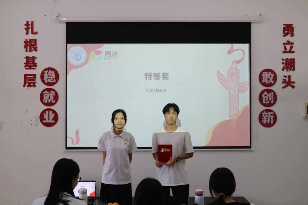 zoty中欧体育安全通道