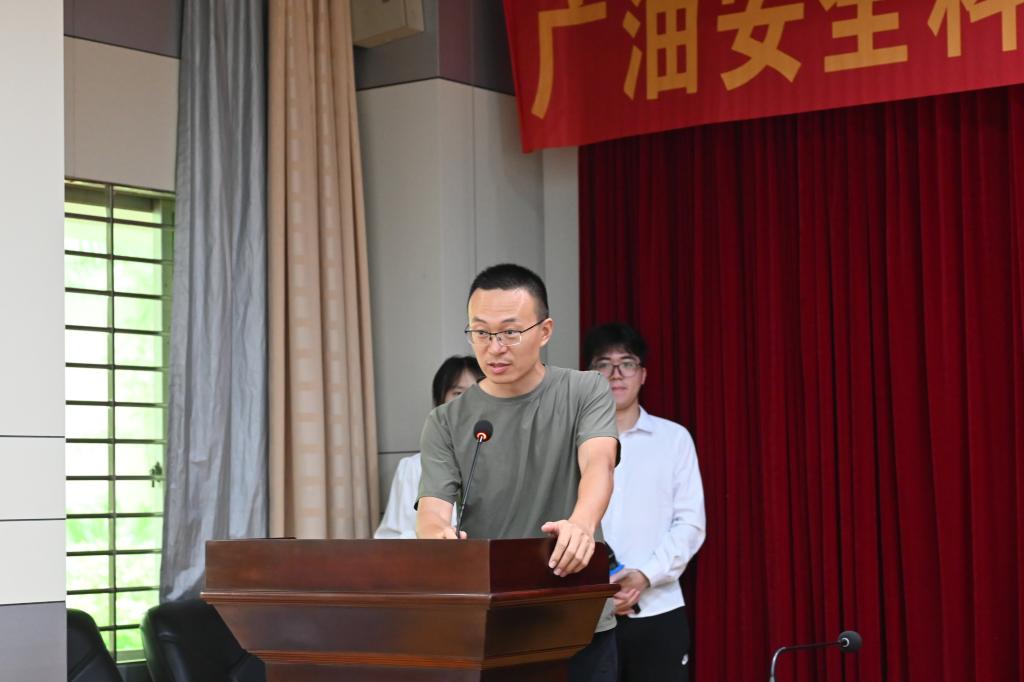 zoty中欧体育互联系统