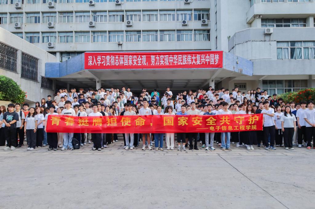 zoty中欧体育安全通道