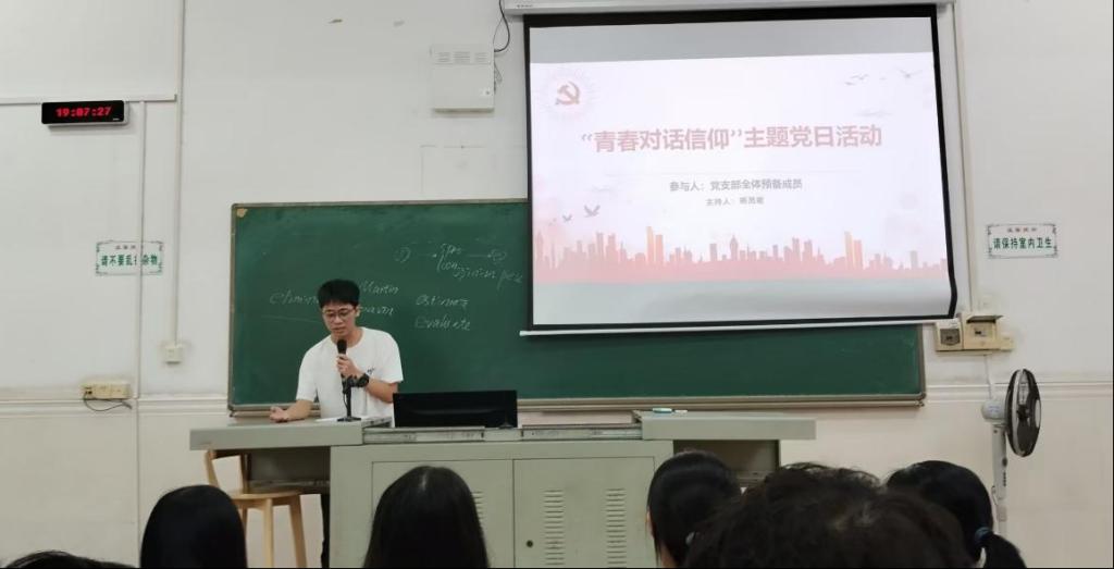 zoty中欧体育指定入口