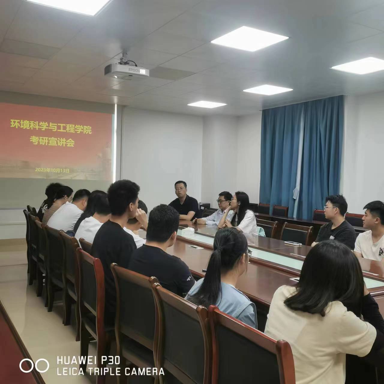 zoty中欧体育APP下载