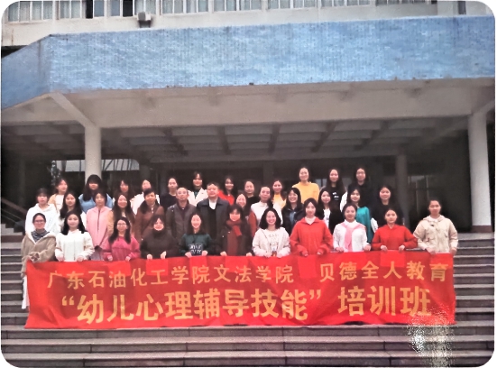 zoty中欧体育官方线路