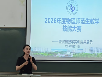 zoty中欧体育安全通道