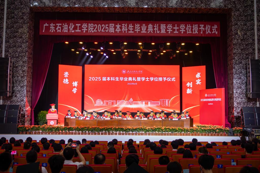 zoty中欧体育安全通道