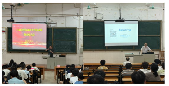 zoty中欧体育超级联赛