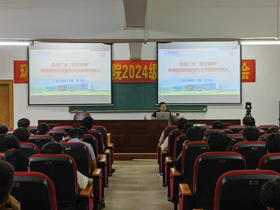 zoty中欧体育指定通道