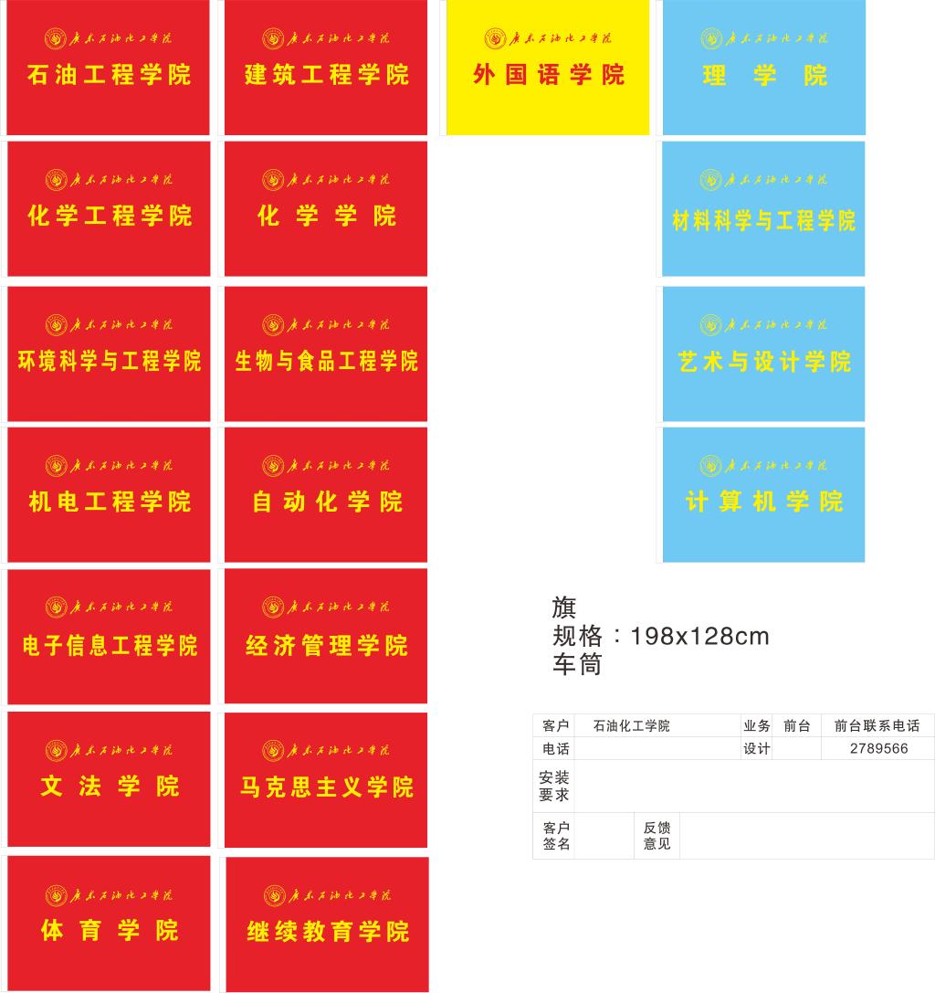 zoty中欧体育平台图片