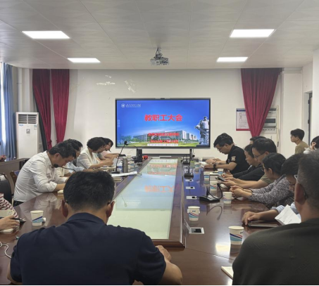 zoty中欧体育官方指定端