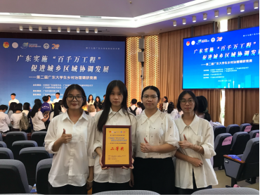 zoty中欧体育超级联赛图片