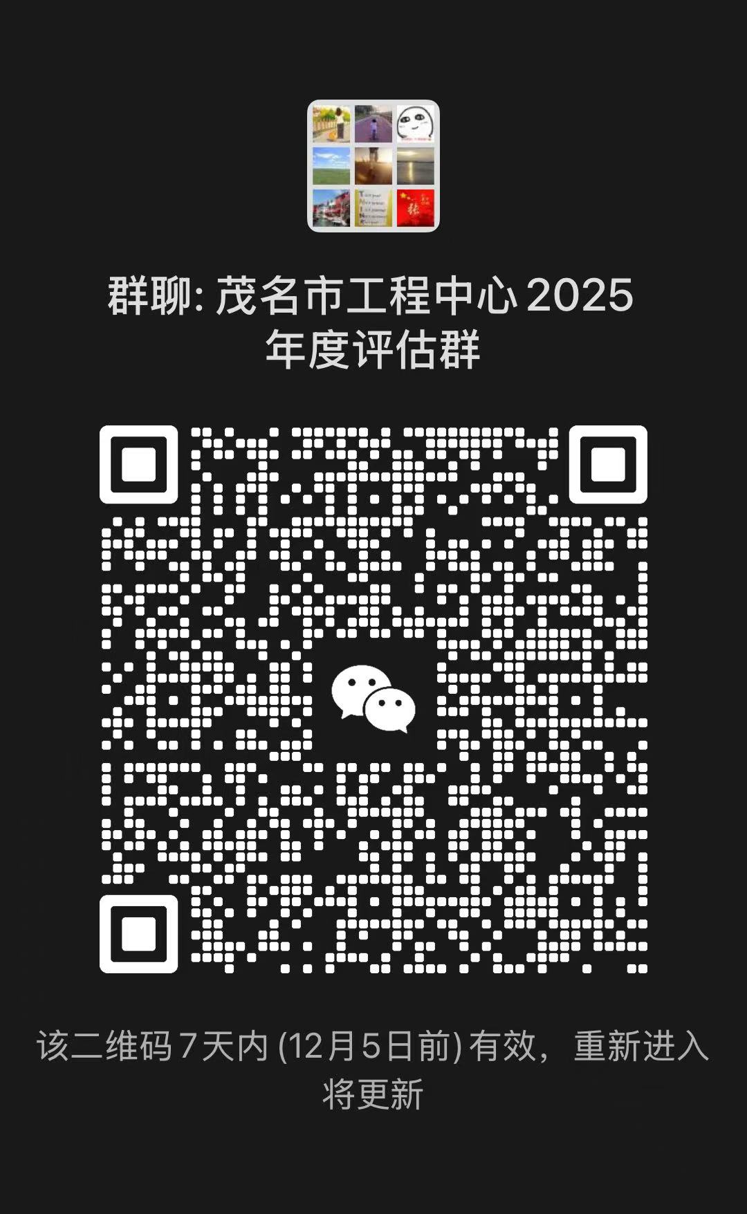 zoty中欧体育赛事快讯