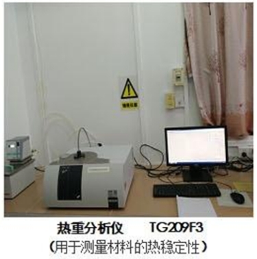 zoty中欧体育安全通道