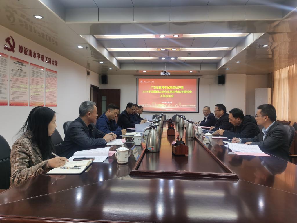 zoty中欧体育数据中心