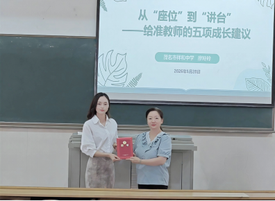 zoty中欧体育官方指定端