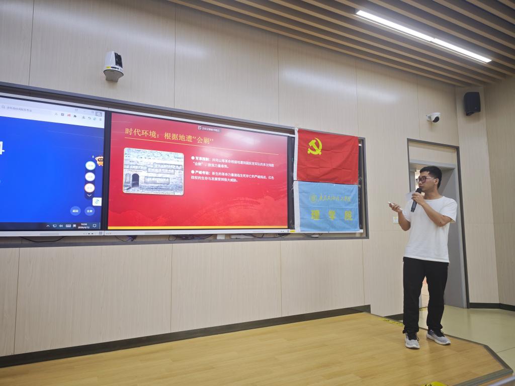 zoty中欧体育欧洲杯