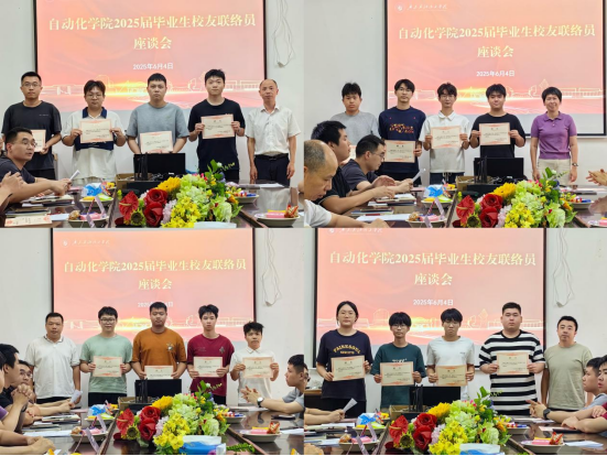 zoty中欧体育欧冠直播