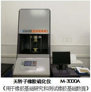 zoty中欧体育赛事快讯