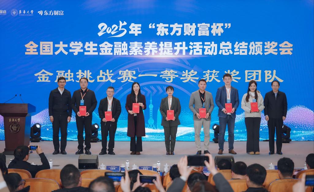 zoty中欧体育指定入口图片