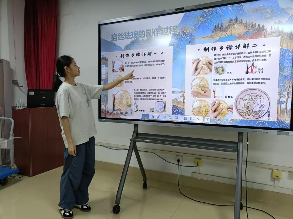 zoty中欧体育欧冠直播